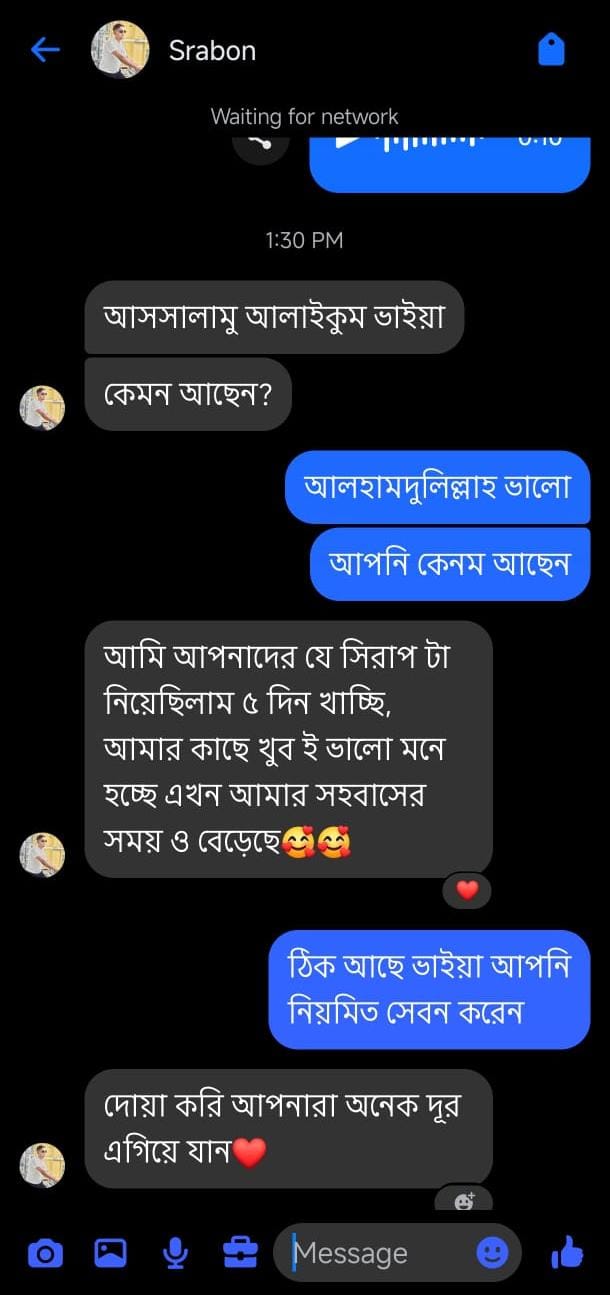 WhatsApp-Image-2025-12-23-at-6.33.31-PM.jpeg