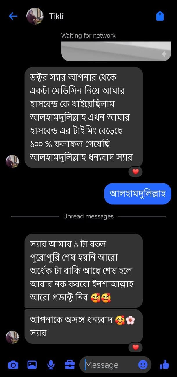 WhatsApp-Image-2025-12-23-at-6.33.32-PM.jpeg