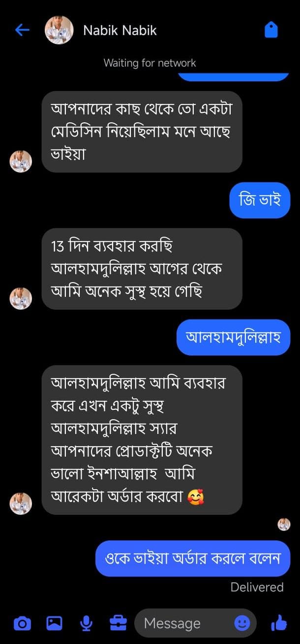 WhatsApp-Image-2025-12-23-at-6.33.33-PM.jpeg